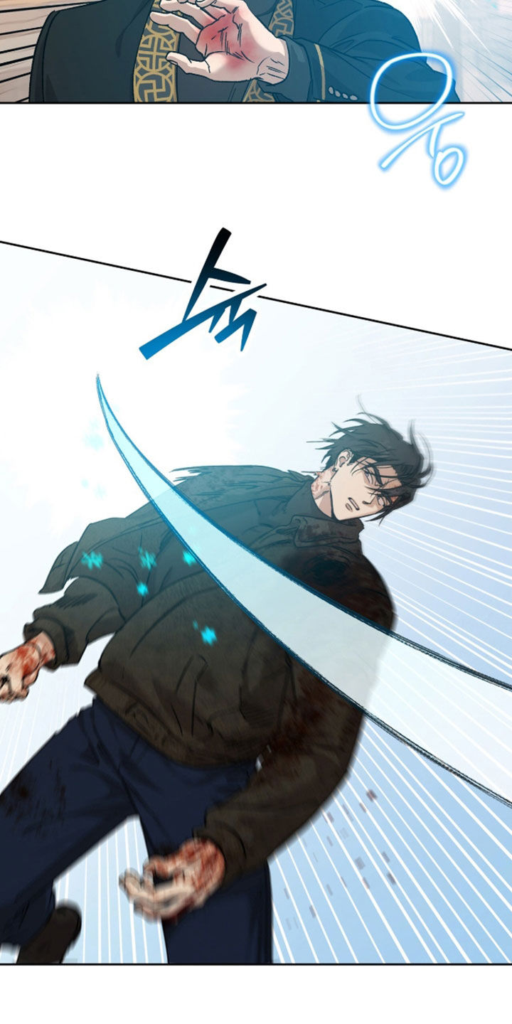 双生悲愿漫画周边推荐漫画,第89章：一定要杀了你2图