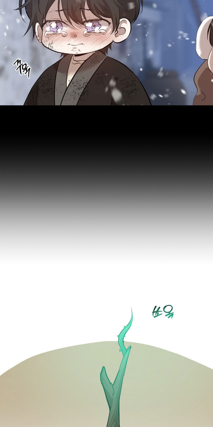 双生悲愿作者是谁漫画,第95章：再生（第一季完结）4图