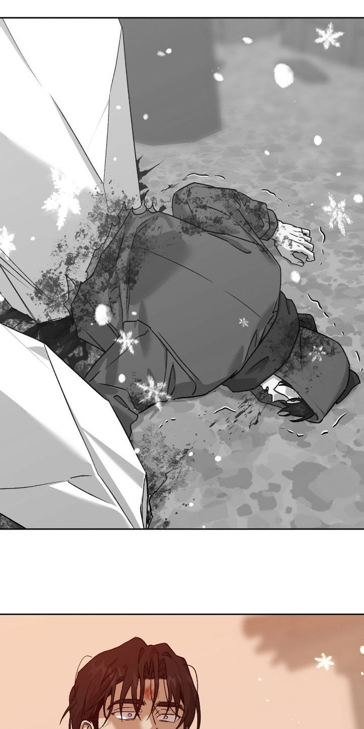 双生悲恋全文阅读漫画,第91章：神明的震怒3图