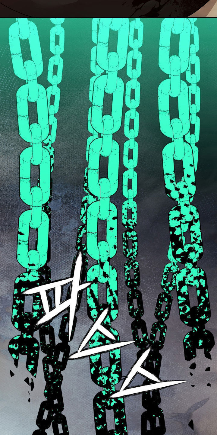 双生悲愿作者是谁漫画,第91章：神明的震怒2图
