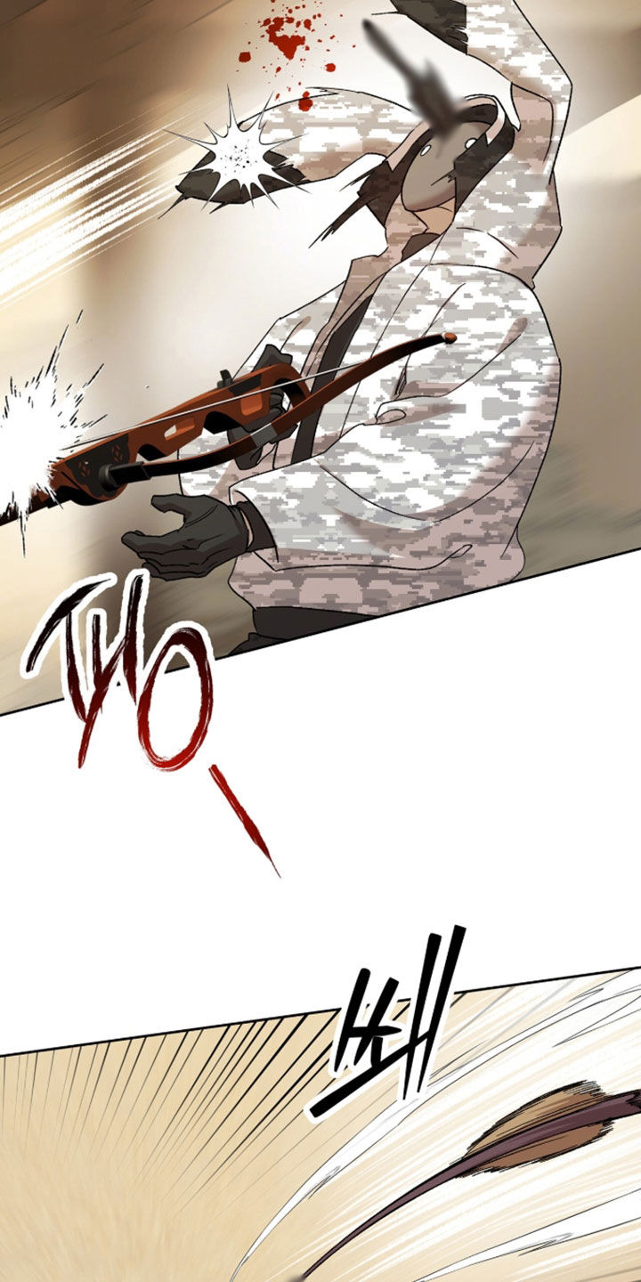 双生悲恋全文阅读漫画,第87章：还不如死了1图