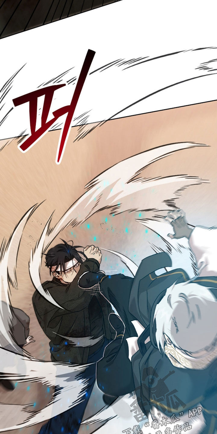 双生悲愿弟弟真的死了吗漫画,第88章：只是外人3图