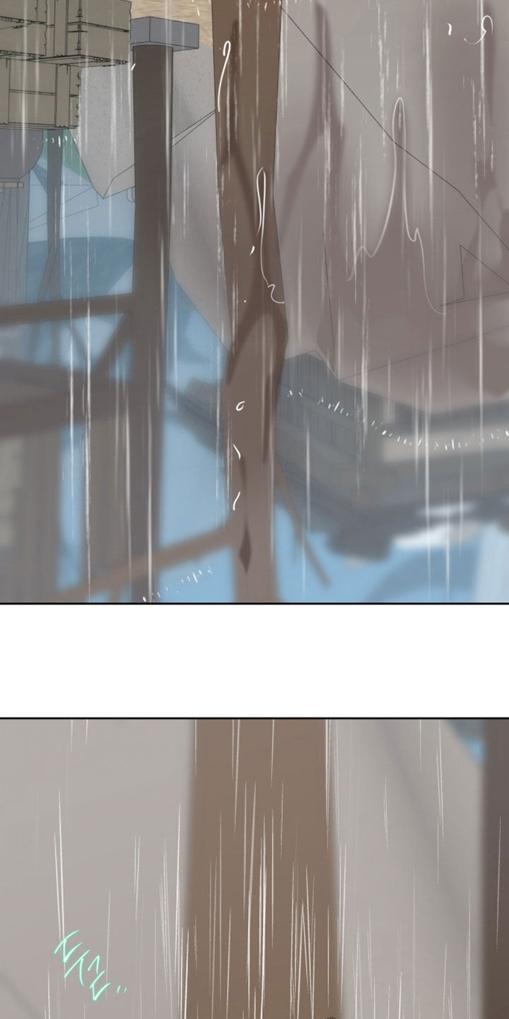 双生悲愿作者是谁漫画,第94章：超能力秘密4图