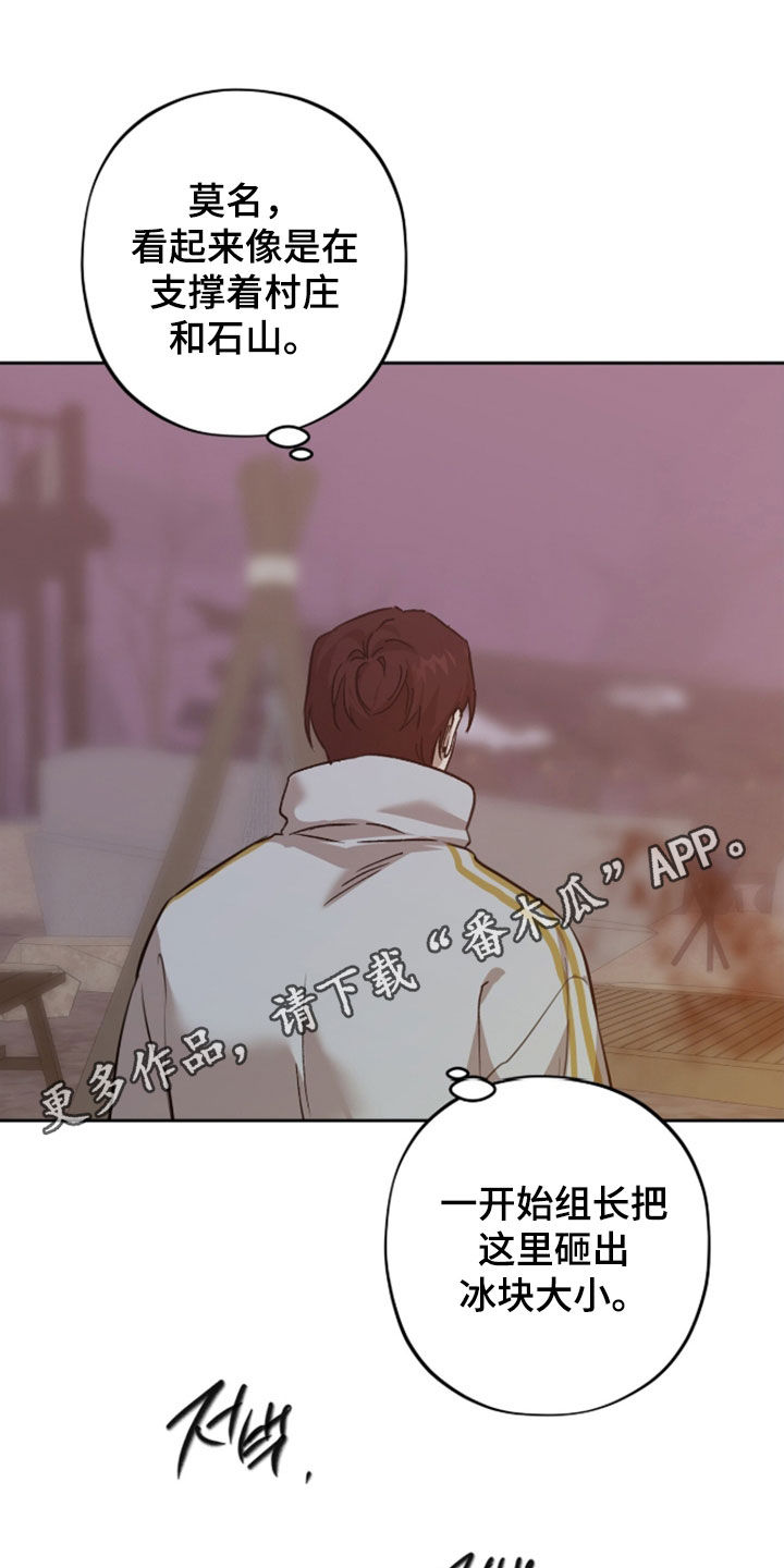 第93章：埋葬0