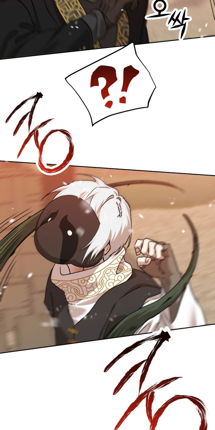 双生悲恋全文阅读漫画,第91章：神明的震怒4图