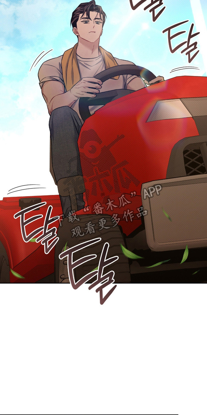 无名救赎车详细位置漫画,第112章：【第二季】复杂情感2图