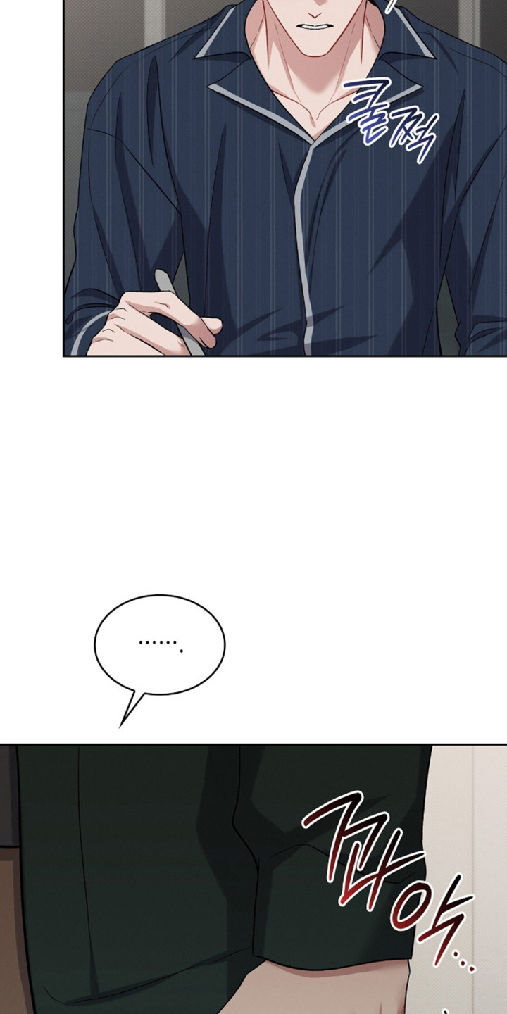 无名救赎漫画,第111章：【第二季】积怨账单3图