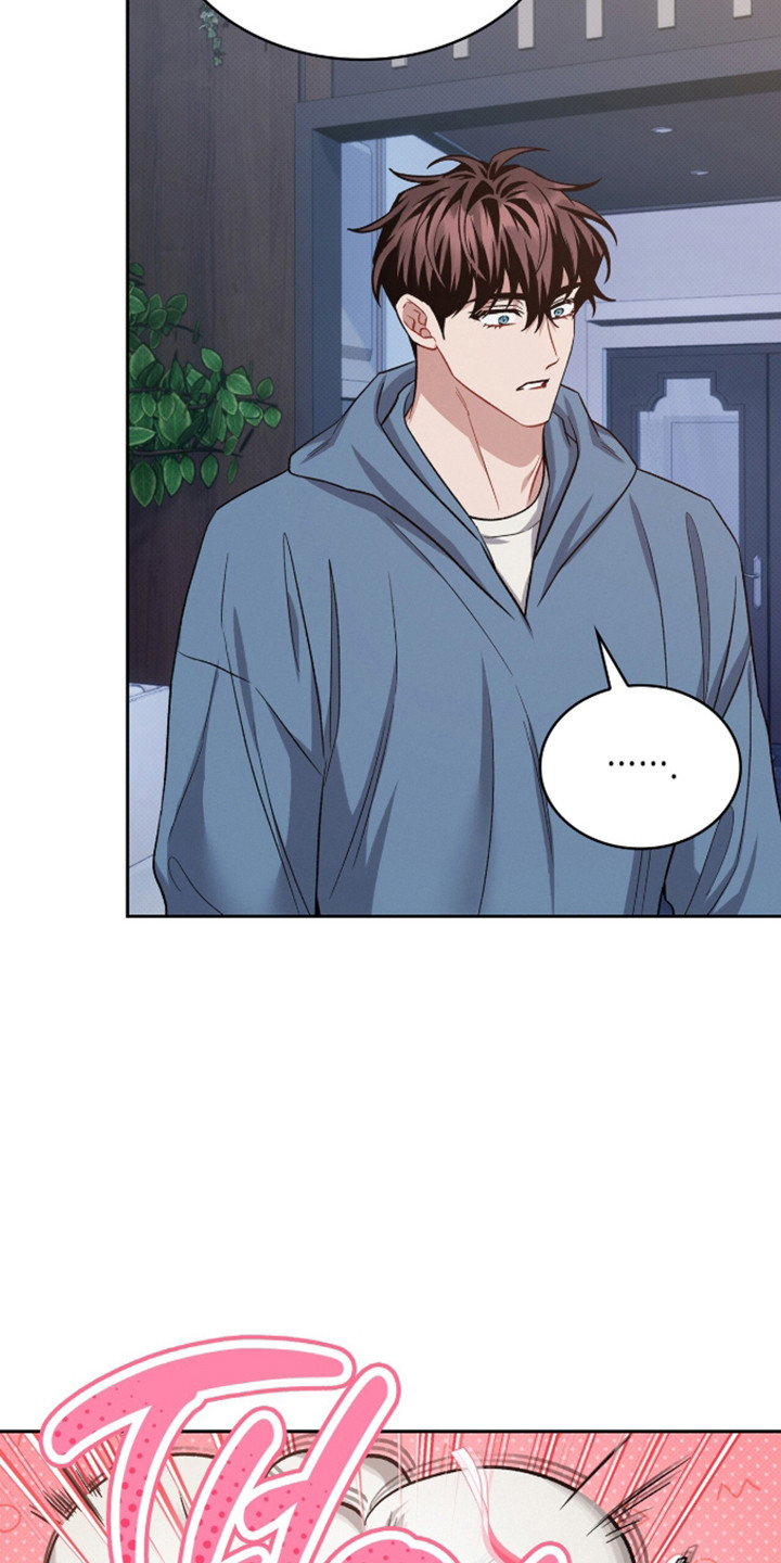 无名救赎剧情解析漫画,第109章：【第二季】无法拒绝4图