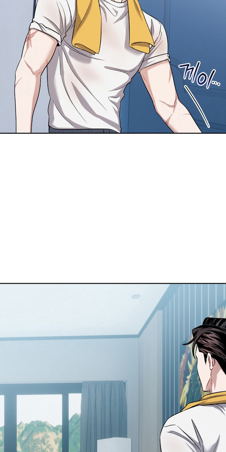 无名救赎车详细位置漫画,第112章：【第二季】复杂情感1图