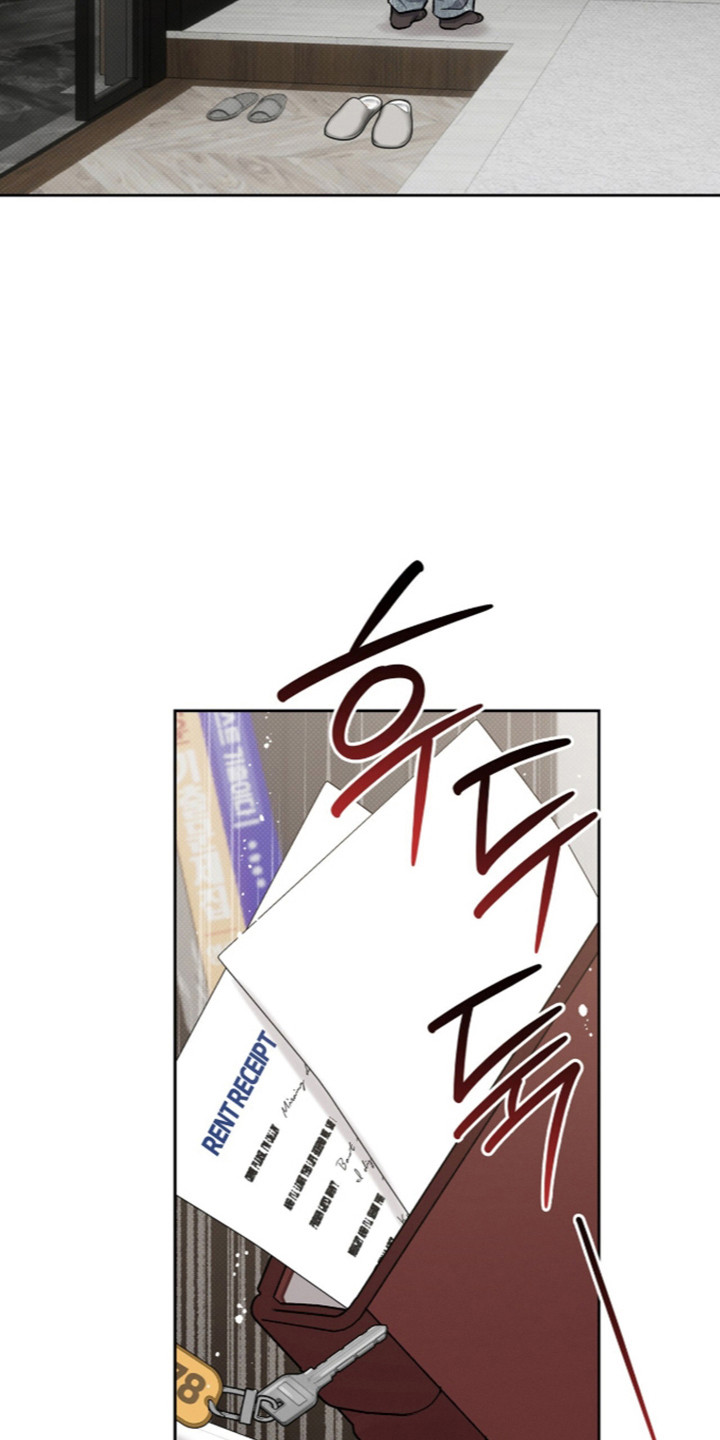 无名救赎韩漫下拉式在线看漫画,第117章：【第二季】模糊的记忆2图