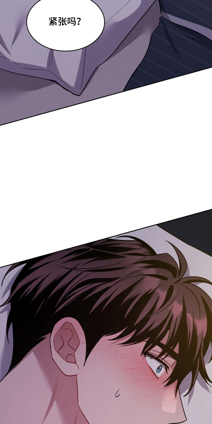 无名救赎叫什么动漫名字漫画,第111章：【第二季】积怨账单3图