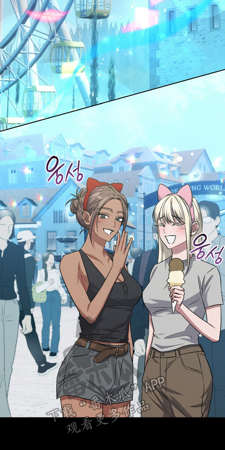 无名救赎搞笑精彩片段漫画,第106章：【第二季】想快点长大3图