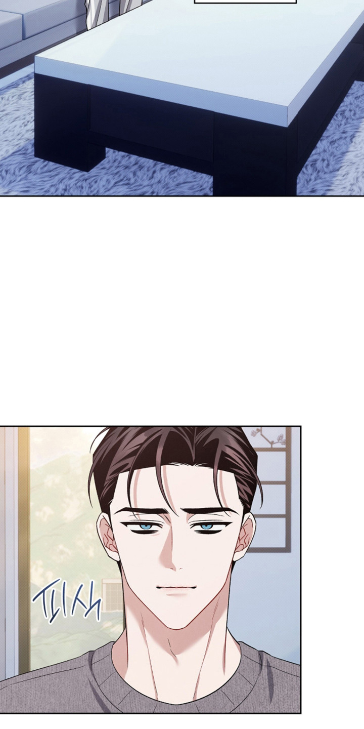 无名救赎剧情解析漫画,第109章：【第二季】无法拒绝1图