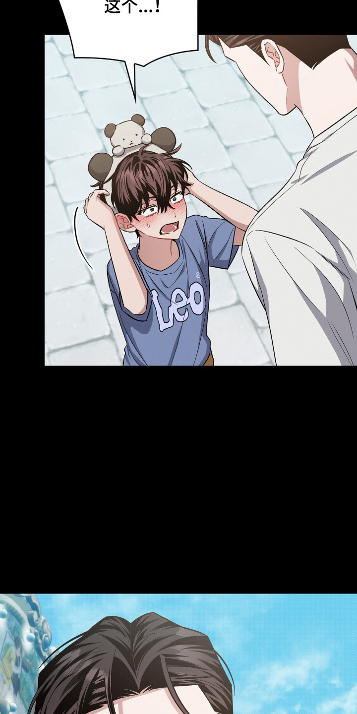 无名救赎搞笑精彩片段漫画,第106章：【第二季】想快点长大5图