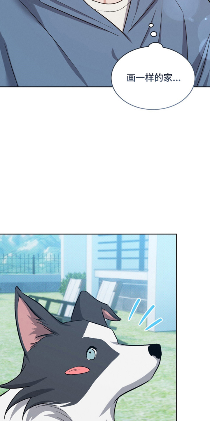 无名贴吧漫画,第108章：【第二季】温暖的家1图