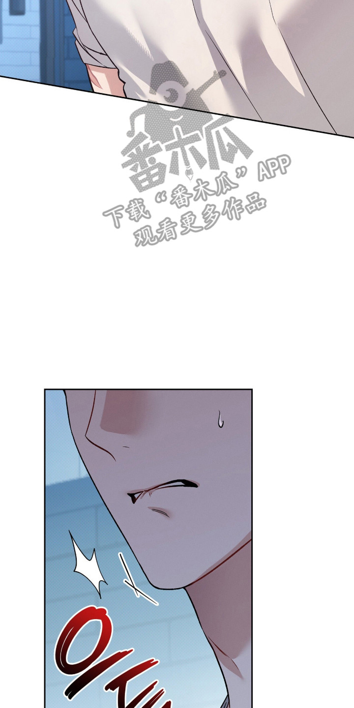 无名救赎小说在线看漫画,第112章：【第二季】复杂情感5图