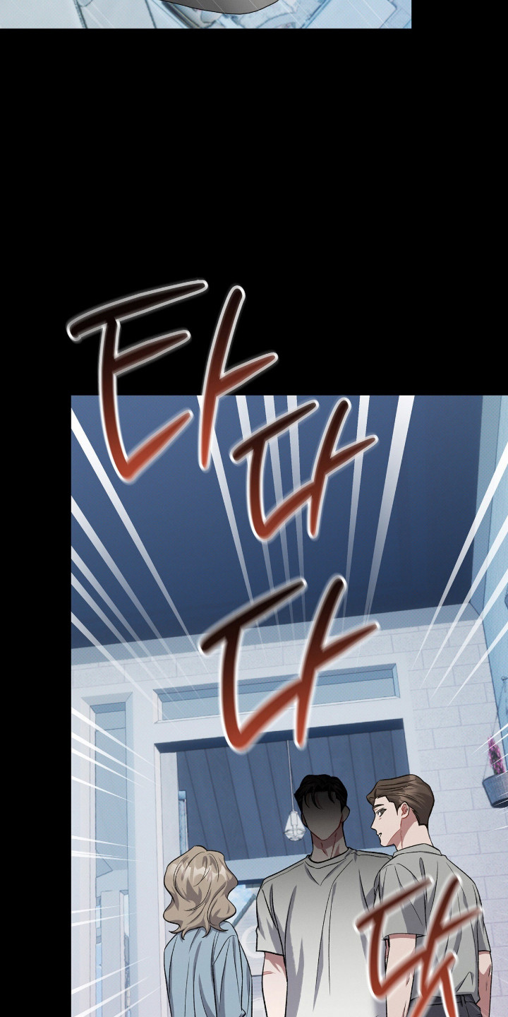 无名救赎搞笑精彩片段漫画,第106章：【第二季】想快点长大3图