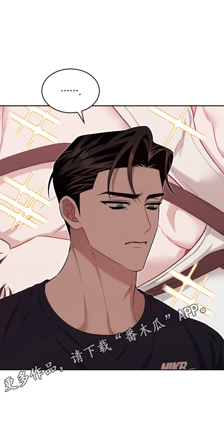 无名救赎漫画完整版漫画,第114章：【第二季】早餐诱惑5图