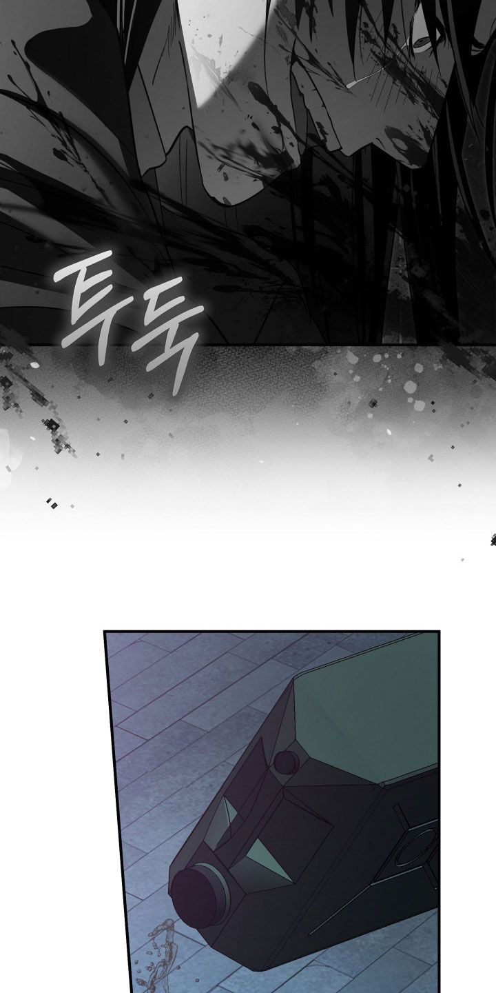 无间炼狱漫画,第91章：永远在一起4图
