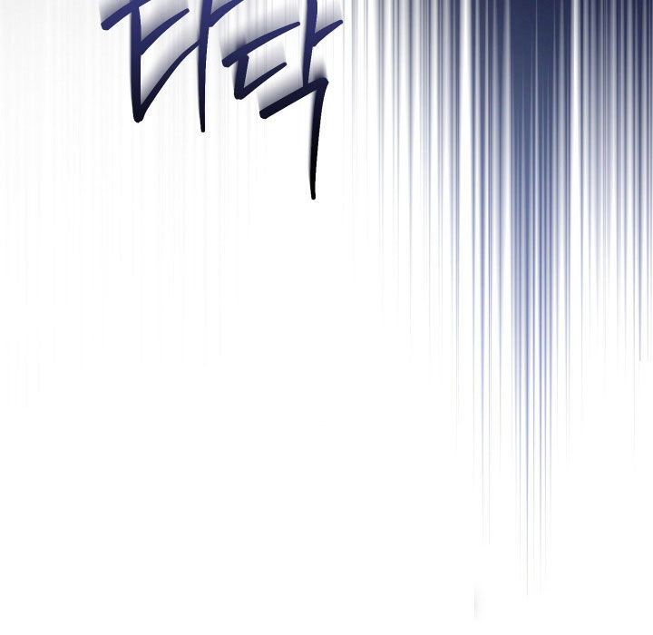 无间搭档组合漫画,第86章：暂时分开一下3图