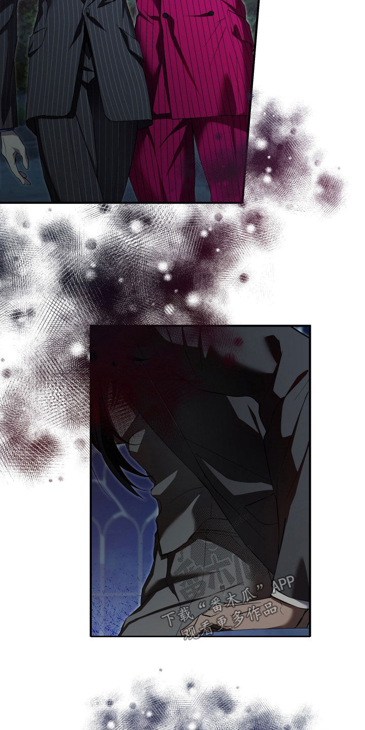 无间搭档漫画,第84章：照片4图