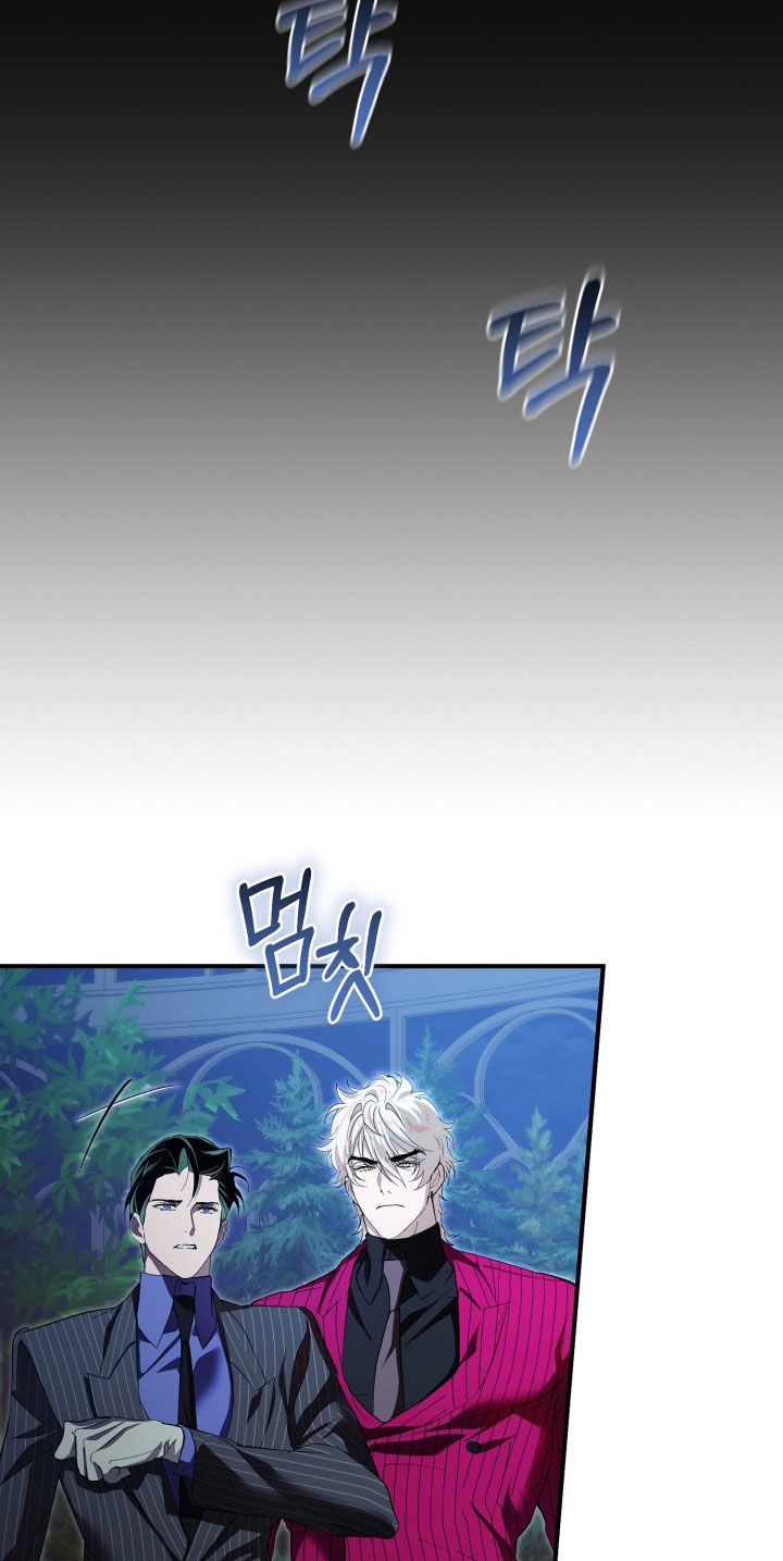 无间搭档漫画,第84章：照片3图