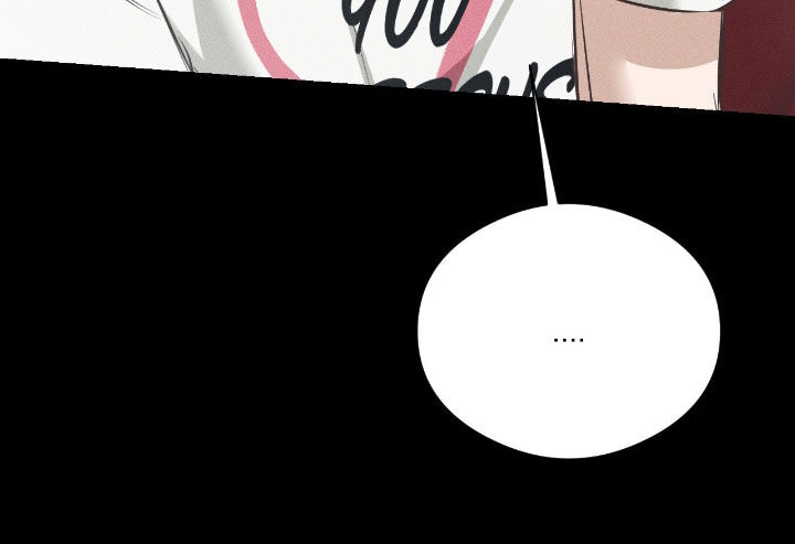 请认准此神棍漫画,第47章：我会等你的1图