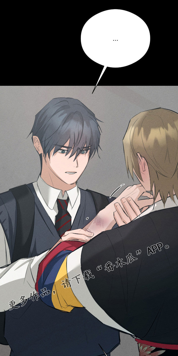 请认准此神棍漫画,第51章：真正想要的1图