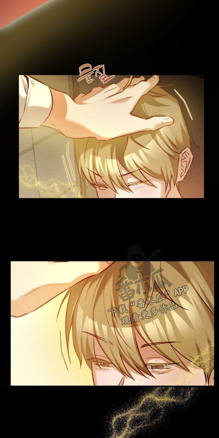 请认准此神棍漫画,第51章：真正想要的3图
