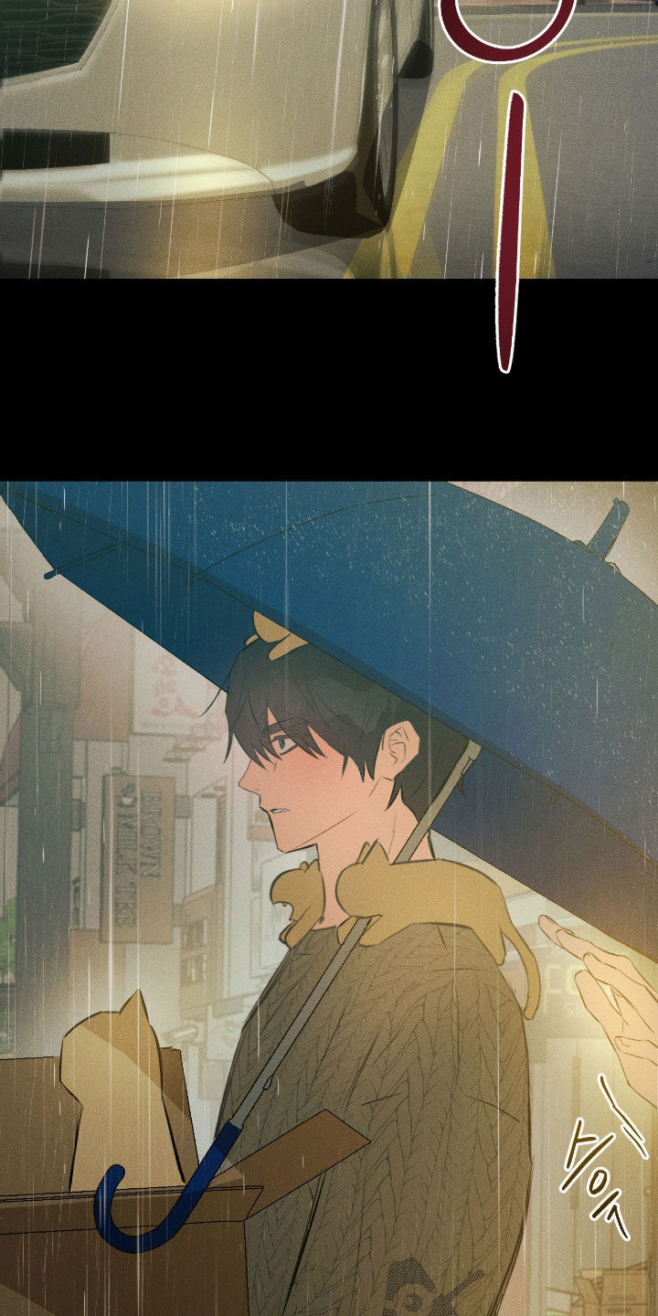 请认准此神棍漫画,第55章：不对劲5图