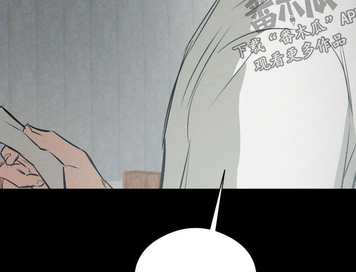 请认准此神棍漫画,第54章：只属于我5图