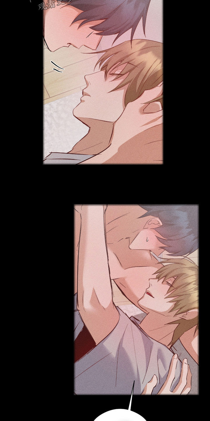 请认准此神棍漫画,第50章：最近小心点1图