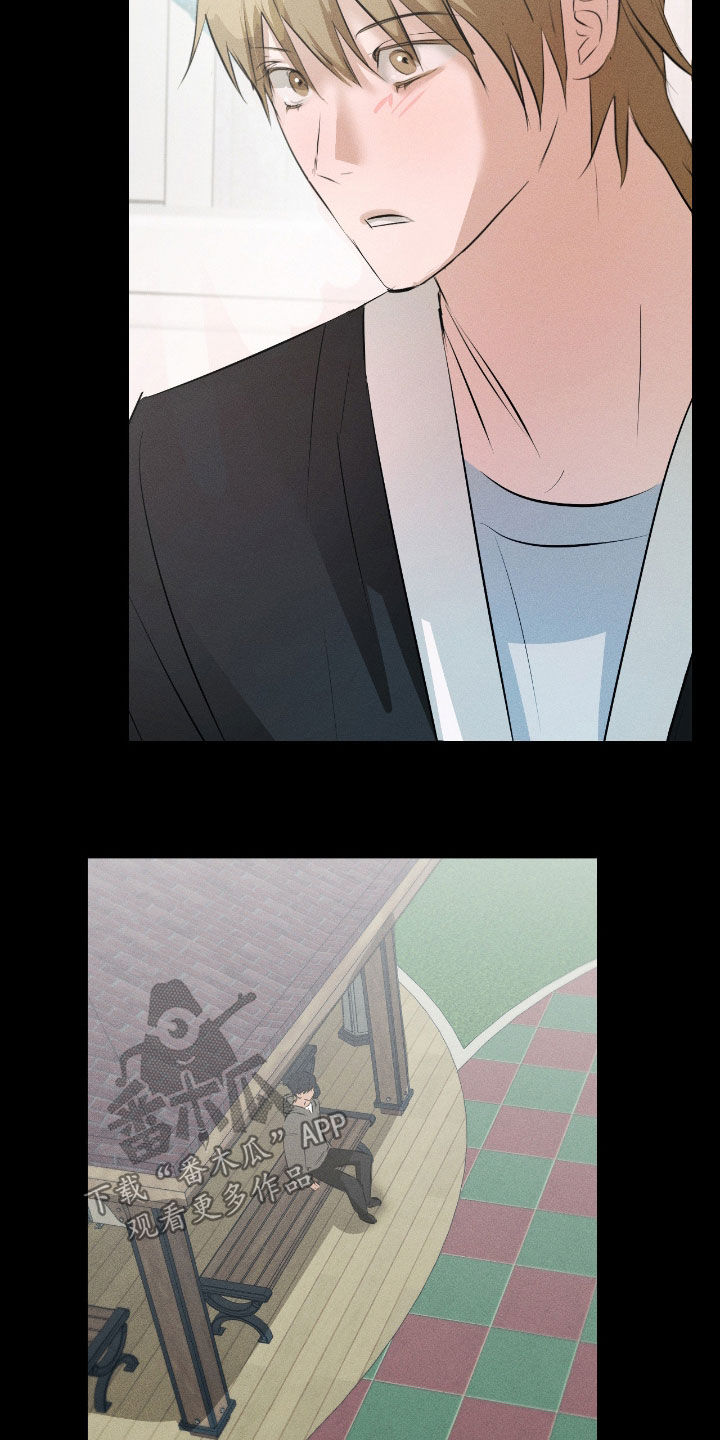 请认准此神棍漫画,第53章：我会帮你的1图