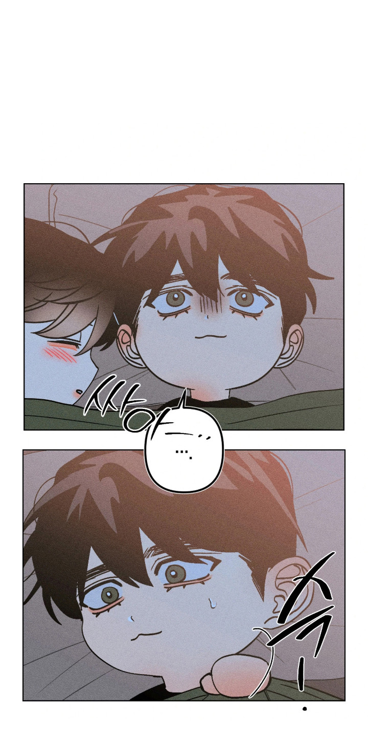 吻的创伤漫画,第81章：【番外】负罪感5图