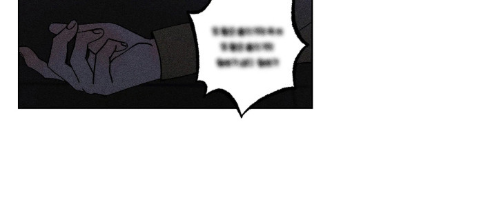 吻的创伤漫画,第70章：坦白一切1图