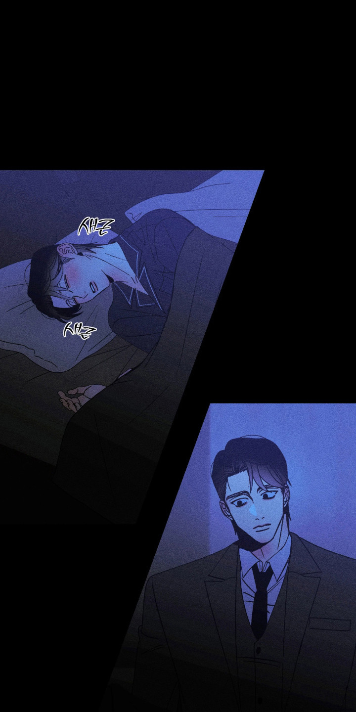 吻的创伤漫画,第75章：【番外】一点点掌控4图