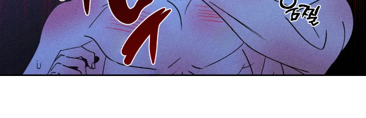 吻的创伤漫画,第83章：求你住手2图