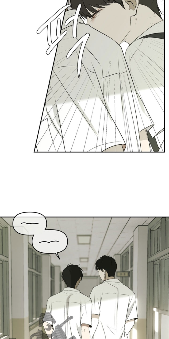 不良少年饲养手册漫画,第51章：我还没准备好1图