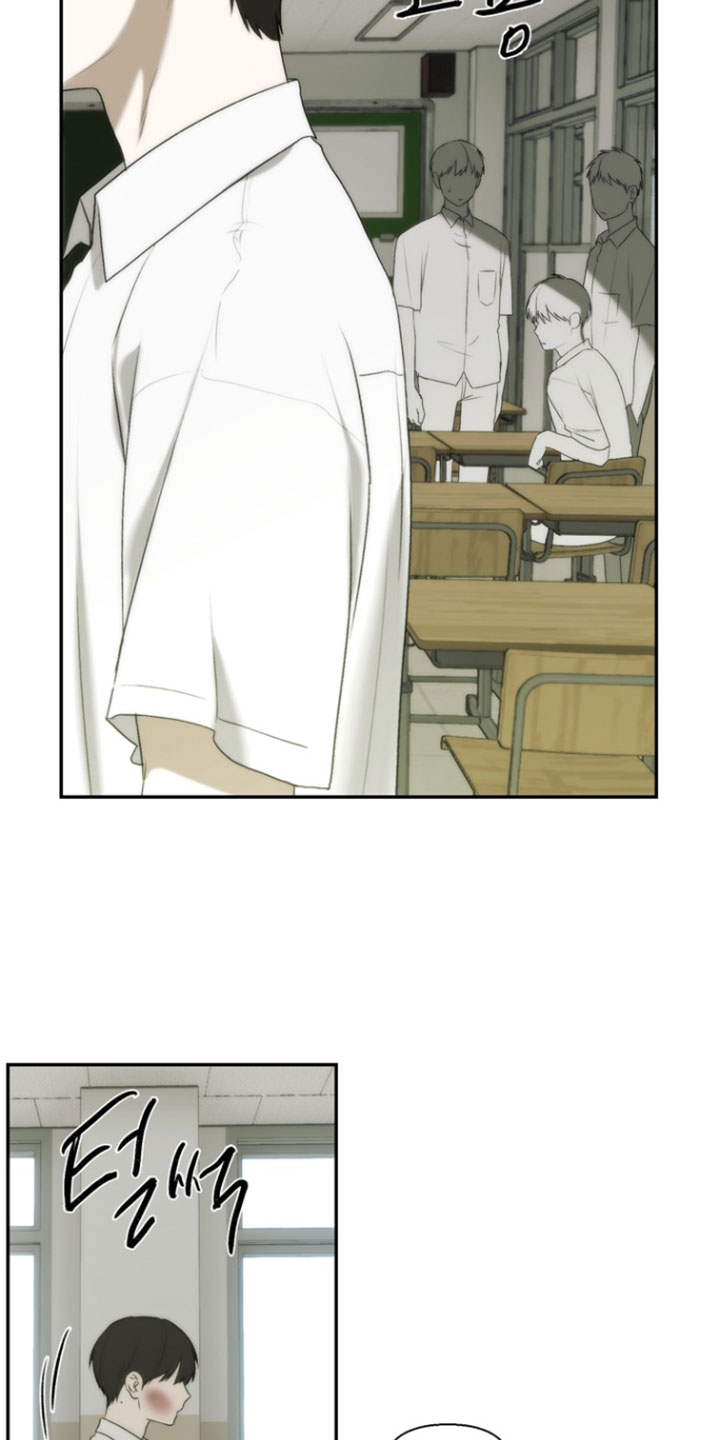 不良少年饲养手册漫画,第50章：坏朋友5图