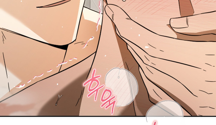 扭曲的胜利漫画,第58章：【第二季】为什么做这样的事4图