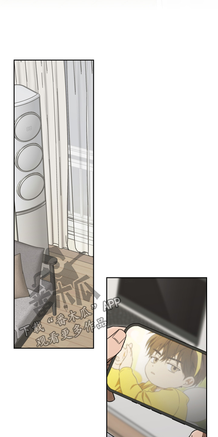 扭曲的胜利漫画,第56章：【第二季】有谁帮帮我5图