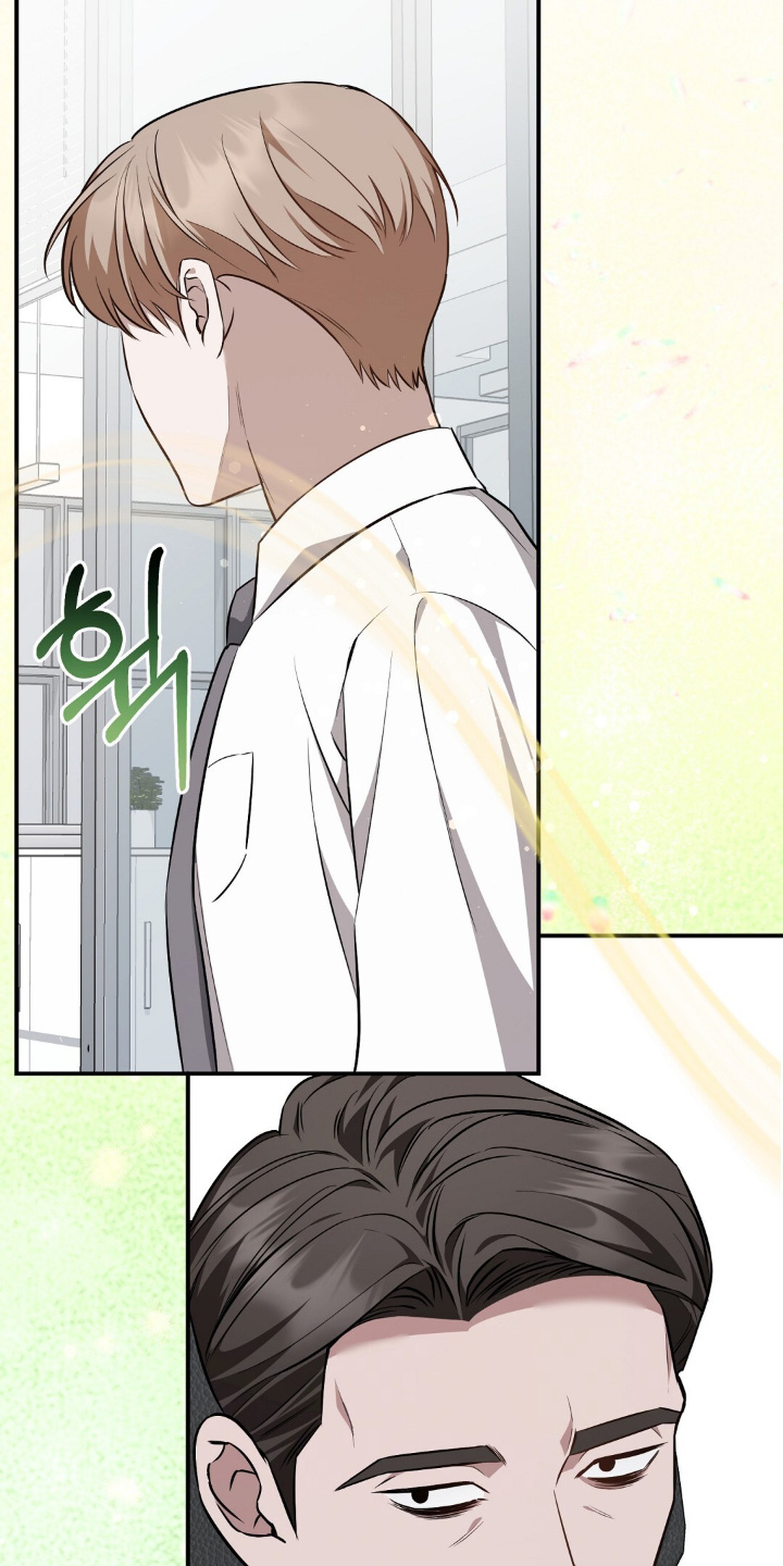 冤家恋爱脚本漫画,第94章：【第二季】辛苦你了2图