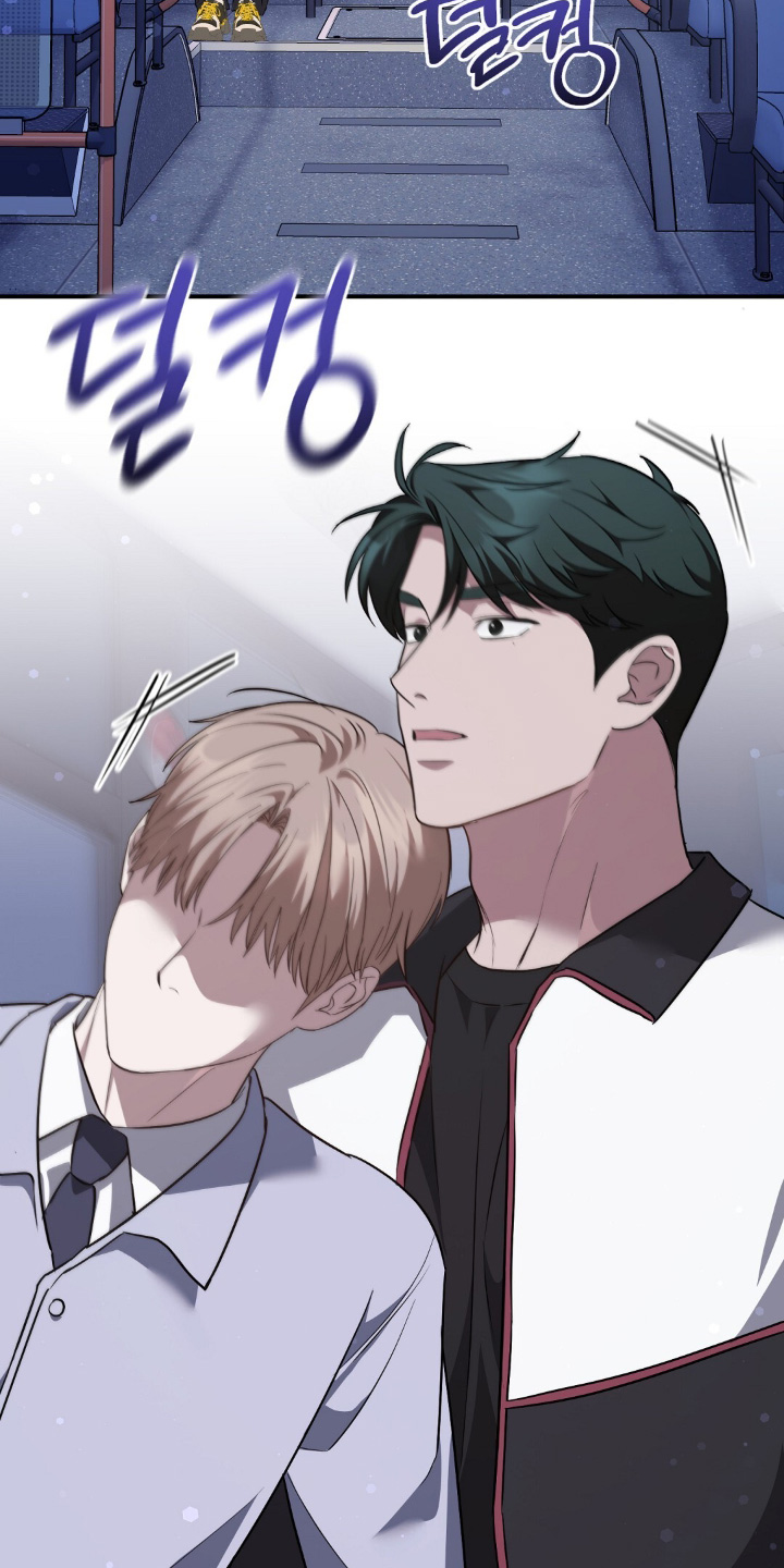 冤家恋爱脚本漫画,第93章：【第二季】全都好吃2图