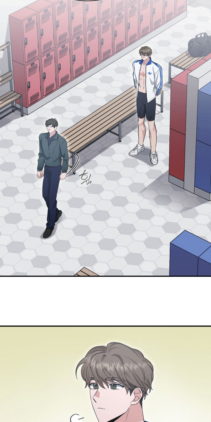 我的Alpha时代漫画,第83章：想和哥哥约会5图