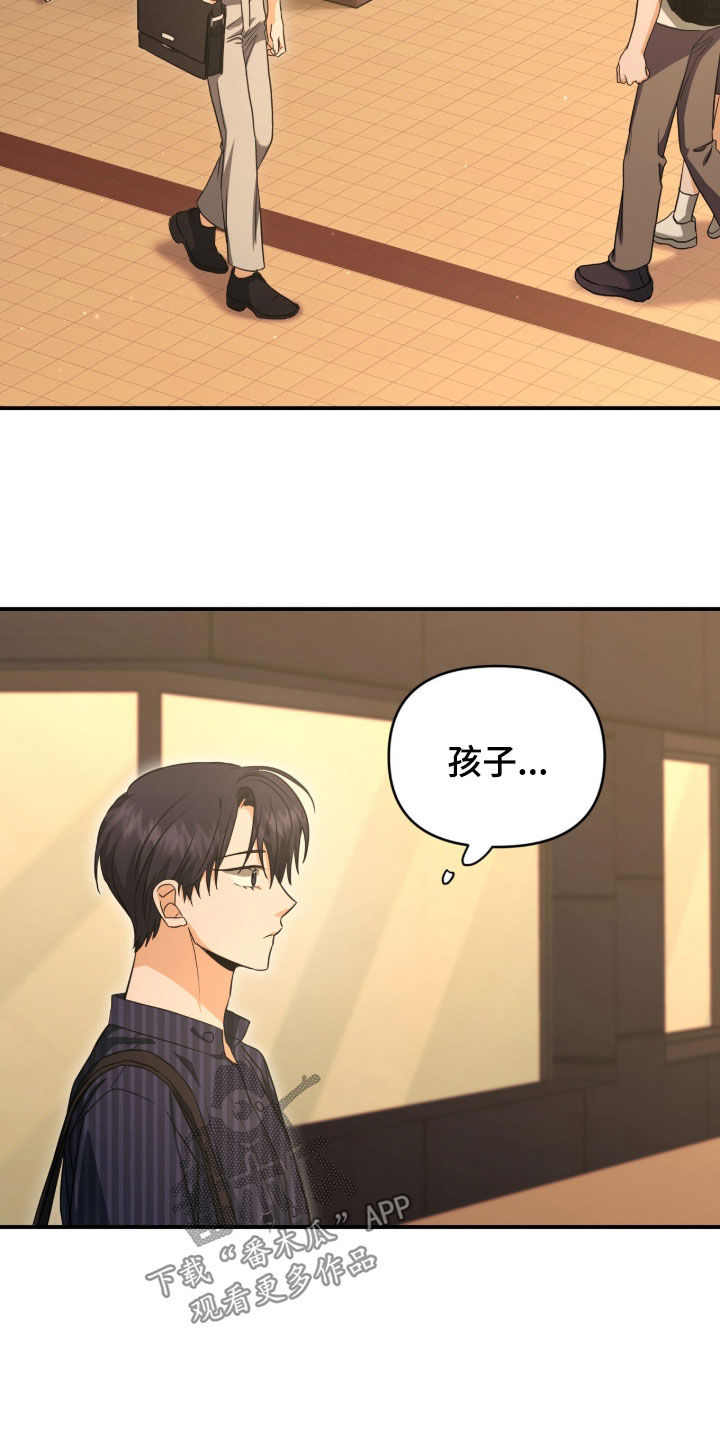 第80章：心跳加速4