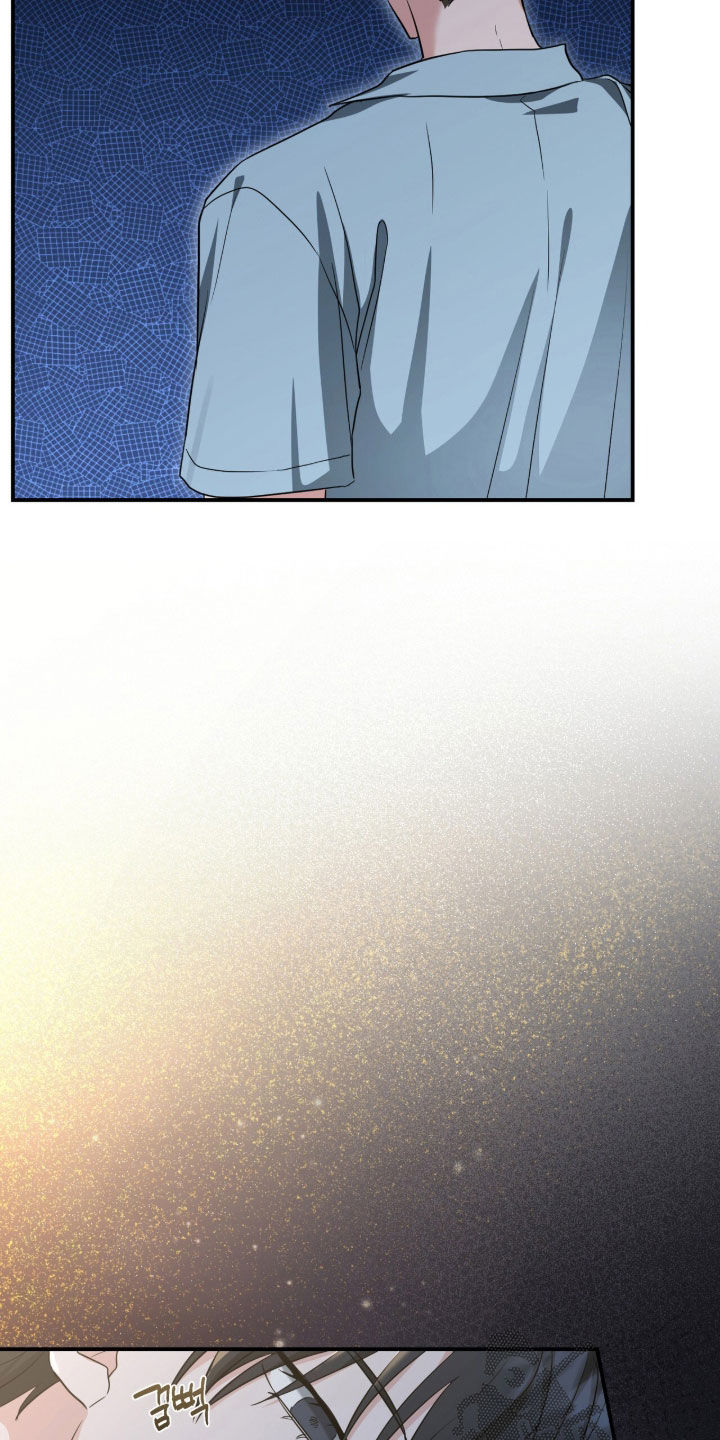 我的Alpha时代漫画,第76章：应该怎么做5图