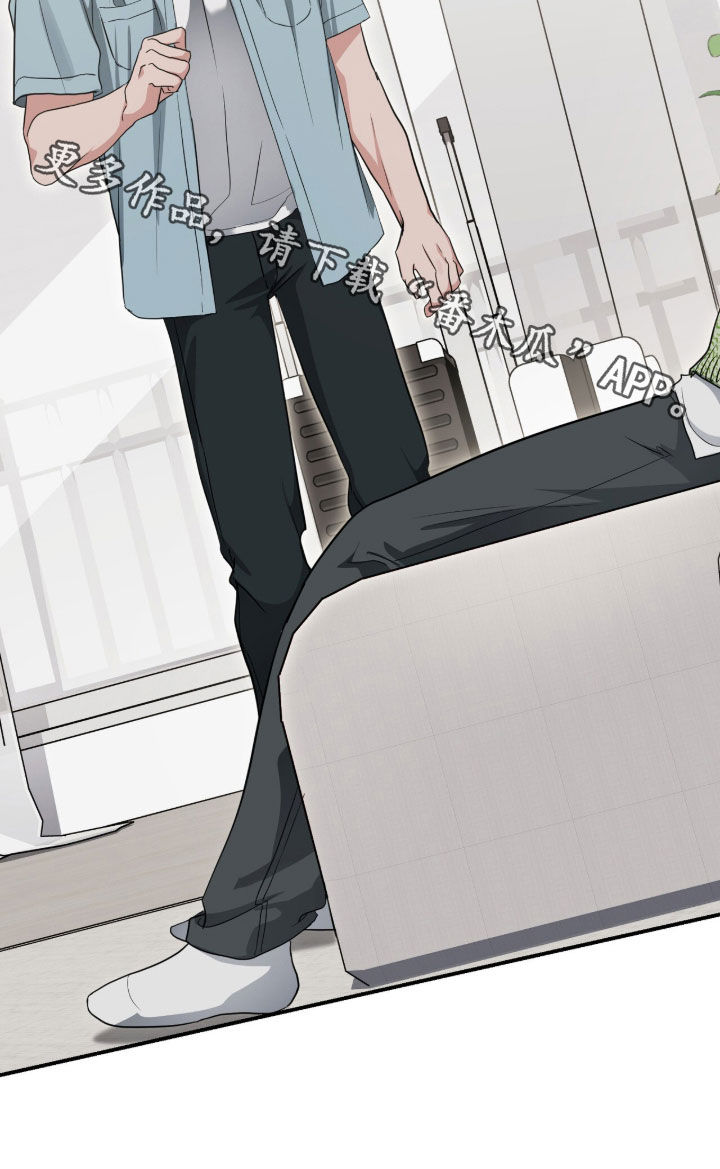 我的Alpha时代漫画,第75章：微妙的味道4图