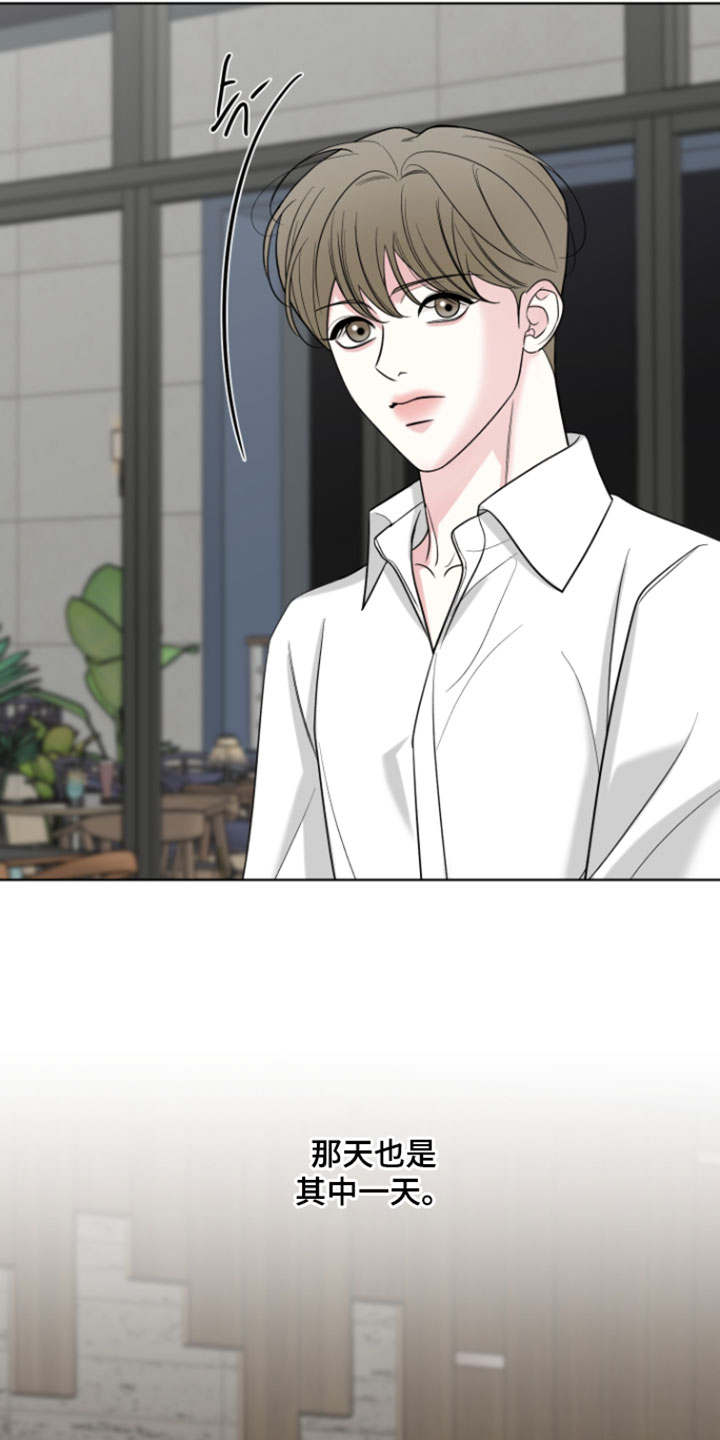 灰阶打印和普通打印区别漫画,第54章：【第二季】我都不好出去了4图