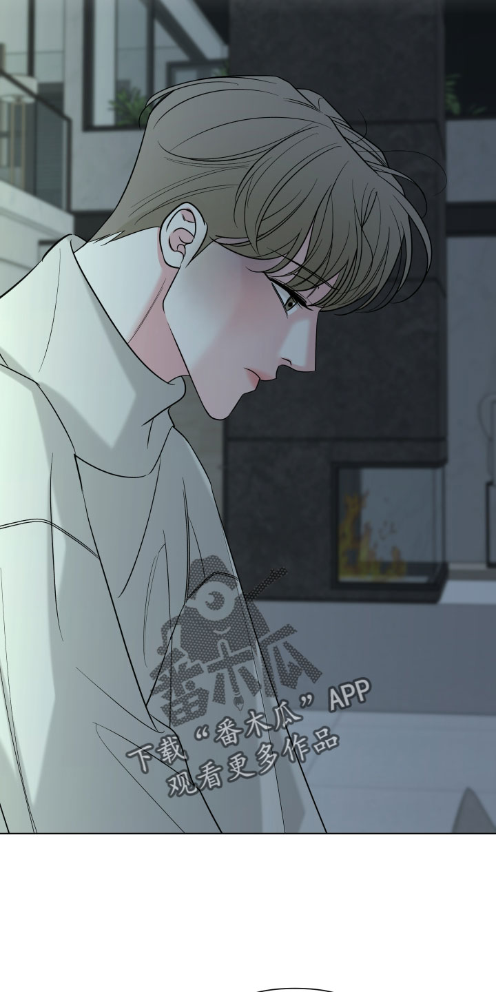 灰阶继承者漫画书籍漫画,第50章：【第二季】发呆5图