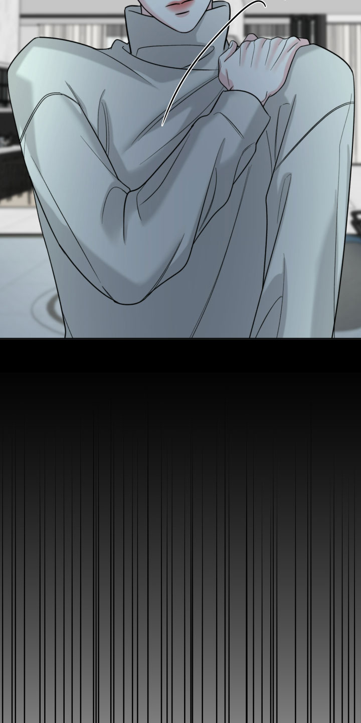灰阶响应时间5ms和1ms区别大吗漫画,第50章：【第二季】发呆5图